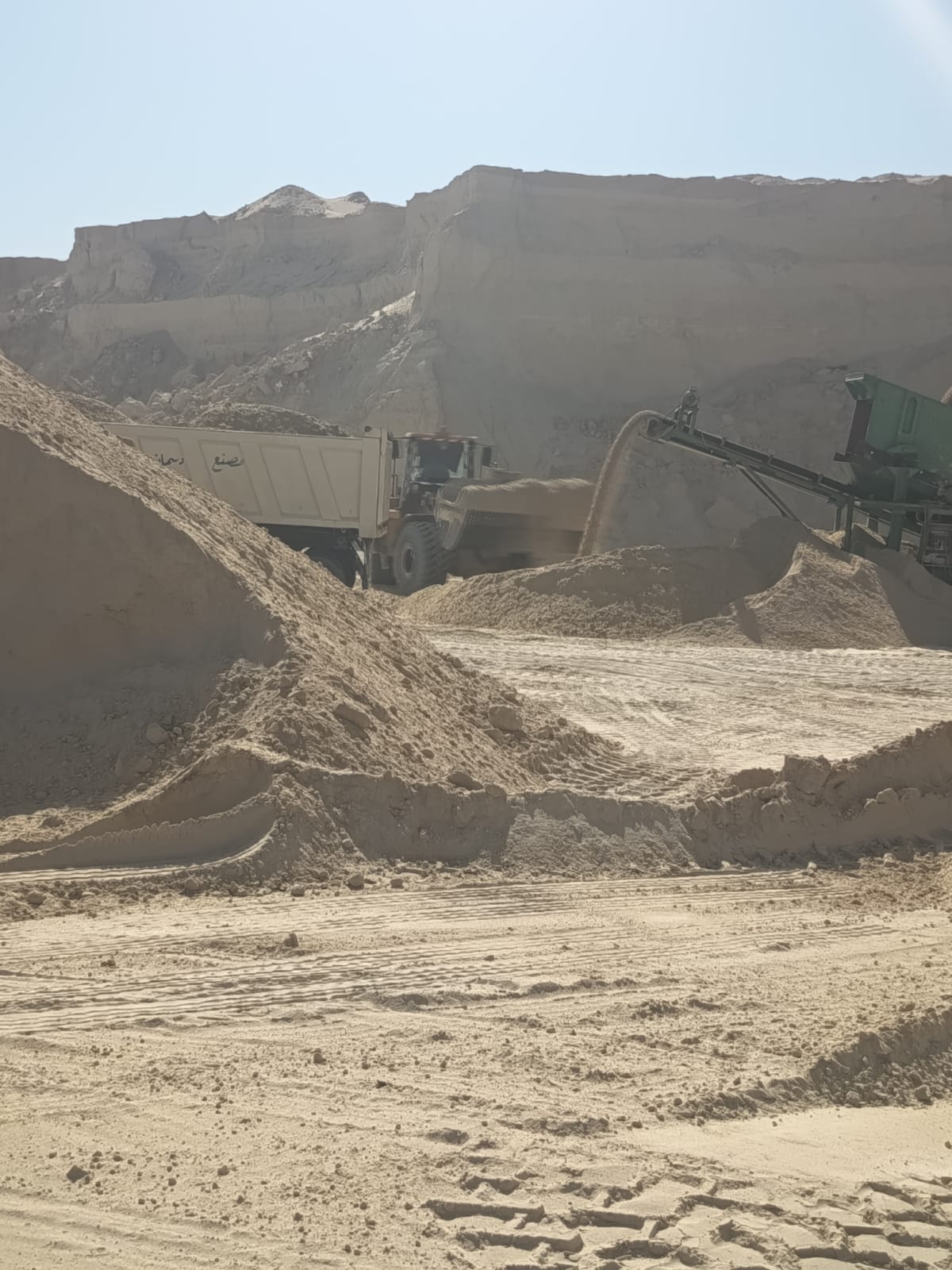Al Halabi International Operations in Kuwait