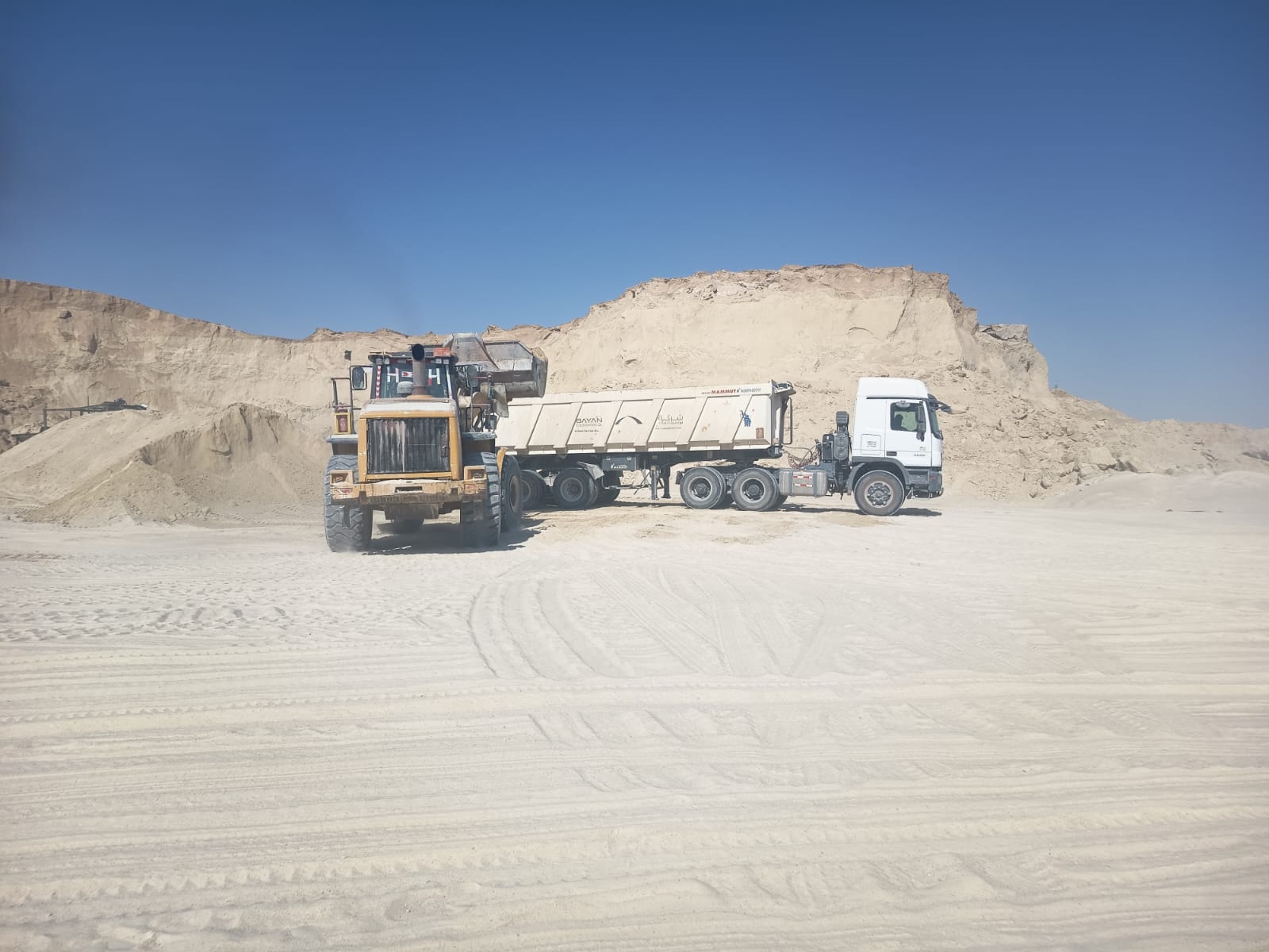 Commercial Site Contracting