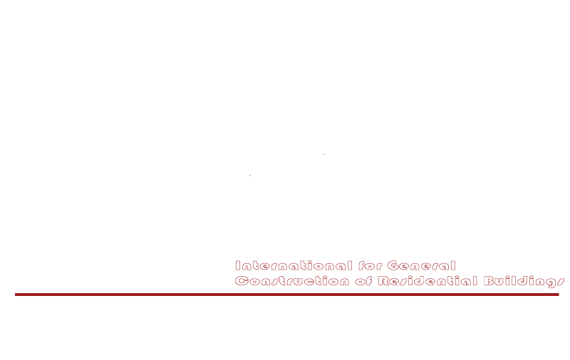 Al Halabi International Logo